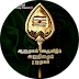 Vanitha Ramesh